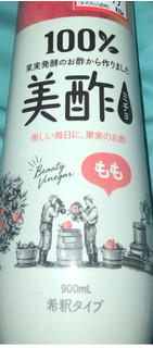 「CJ FOODS JAPAN 美酢 もも ボトル900ml」のクチコミ画像 by Anchu.さん