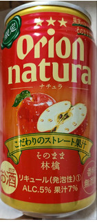 「オリオン natura そのまま林檎 缶350ml」のクチコミ画像 by もぐちゃかさん