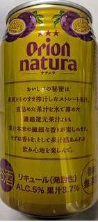 「オリオン natura そのままパッションフルーツ 缶350ml」のクチコミ画像 by もぐちゃかさん