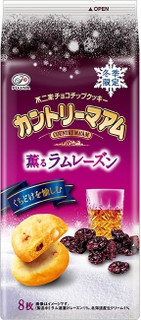 今週新発売の濃厚な食べものまとめ！