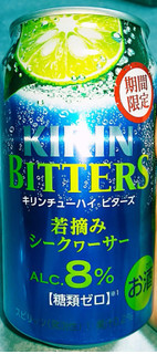 「KIRIN チューハイ ビターズ 若摘みシークヮーサー 缶350ml」のクチコミ画像 by ﾎﾉﾎﾉさん