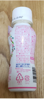 「タカナシ flora ドリンクヨーグルト ボトル100g」のクチコミ画像 by みにぃ321321さん