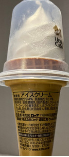 「ローソン Uchi Cafe’ ミルクワッフルコーン 180ml」のクチコミ画像 by わやさかさん