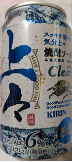 「KIRIN 上々 焼酎ソーダ 缶350ml」のクチコミ画像 by もぐちゃかさん