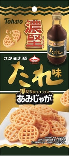 今週新発売のおつまみまとめ！