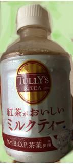 「タリーズコーヒー 紅茶がおいしいミルクティー ペット260ml」のクチコミ画像 by パン大好きさん