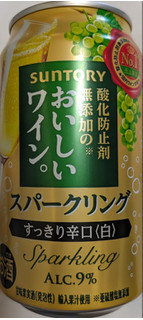 「サントリー 酸化防止剤無添加のおいしいワイン。スパークリング 白 缶350ml」のクチコミ画像 by もぐちゃかさん