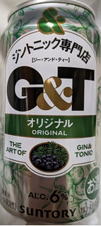 「サントリー ジントニック専門店G＆T オリジナル 缶350ml」のクチコミ画像 by もぐちゃかさん