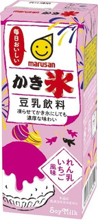 今週新発売の濃厚な食べものまとめ！