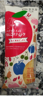 「ラグノオ パティシエのりんごスティック 東北ミックス 袋4本」のクチコミ画像 by おうちーママさん