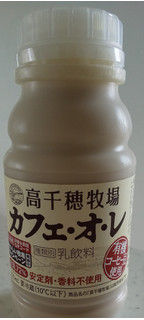 「高千穂牧場 デーリィ 高千穂牧場カフェオレ ボトル220ml」のクチコミ画像 by るったんさん