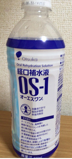 「大塚製薬 経口補水液OS‐1 ペット500ml」のクチコミ画像 by なでしこ5296さん