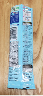 「ニッスイ 速筋たんぱくかまぼこスティック 袋60g×2」のクチコミ画像 by みにぃ321321さん