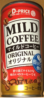 「D‐PRICE マイルドコーヒー オリジナル 185g」のクチコミ画像 by Anchu.さん