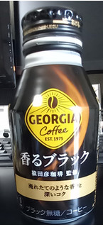 「コカ・コーラ ジョージア 香るブラック 缶260ml」のクチコミ画像 by さばおじさんさん