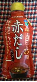 「マルコメ 料亭の味 赤だし ボトル430g」のクチコミ画像 by おうちーママさん