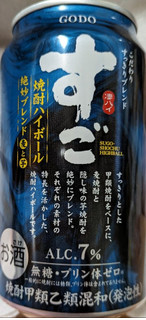 「合同酒精 すご 焼酎ハイボール 350ml」のクチコミ画像 by もぐちゃかさん