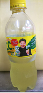 「サントリー C.C.レモン お祭りボトル ペット500ml」のクチコミ画像 by シロですさん