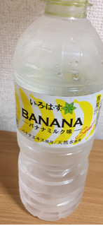 「コカ・コーラ い・ろ・は・す バナナミルク味 ペット555ml」のクチコミ画像 by なでしこ5296さん