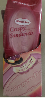 「ハーゲンダッツ クリスピーサンド 紫イモのタルトレット 箱60ml」のクチコミ画像 by あぴたんさん