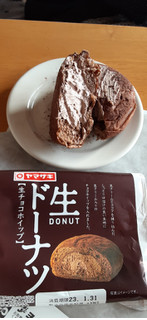 「ヤマザキ 生ドーナツチョコホイップ 袋1個」のクチコミ画像 by そらみさん