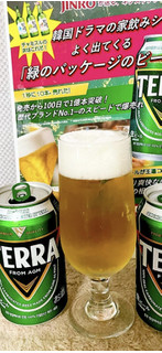 「眞露 TERRA 350ml」のクチコミ画像 by ビールが一番さん