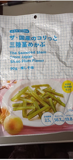 「壮関 からだwelciaザ・国産のコリっと三陸茎めかぶ梅しそ味 90g」のクチコミ画像 by 鉄腕子さん