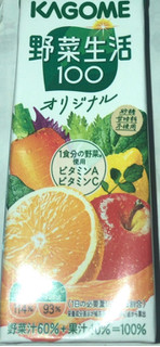 「カゴメ 野菜生活100 オリジナル パック200ml」のクチコミ画像 by Anchu.さん
