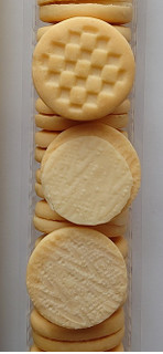 「ブルボン プチ かまんべーるチーズ 袋55g」のクチコミ画像 by にゅーんさん