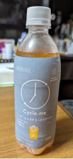 「Cycle.me コンディションソーダ ペット490ml」のクチコミ画像 by dooさん