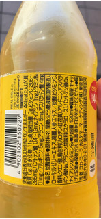 「コカ・コーラ リアルゴールド ウルトラチャージ レモン ペット430ml」のクチコミ画像 by なでしこ5296さん