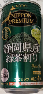 「合同酒精 NIPPON PREMIUM 静岡県産緑茶割り 缶340ml」のクチコミ画像 by もぐちゃかさん