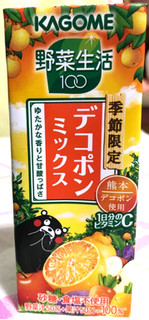「カゴメ 野菜生活100 デコポンミックス パック195ml」のクチコミ画像 by ポロリさん