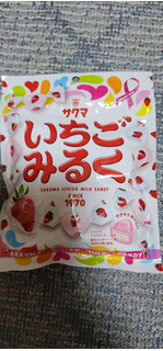 「サクマ いちごみるく 袋83g」のクチコミ画像 by タケダさん
