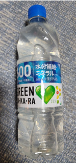 「サントリー GREEN DA・KA・RA ペット600ml」のクチコミ画像 by タケダさん