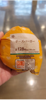 「ローソン チーズバーガー 肉2倍」のクチコミ画像 by タケダさん
