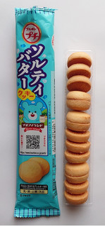 「ブルボン プチ ソルティバタークッキー 袋45g」のクチコミ画像 by にゅーんさん