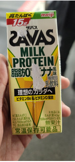 「ザバス MILK PROTEIN 脂肪0 バナナ風味 パック200ml」のクチコミ画像 by タケダさん