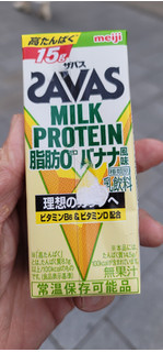 「ザバス MILK PROTEIN 脂肪0 バナナ風味 パック200ml」のクチコミ画像 by タケダさん