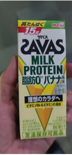 「ザバス MILK PROTEIN 脂肪0 バナナ風味 パック200ml」のクチコミ画像 by タケダさん