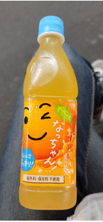 「サントリー なっちゃん オレンジ ペット425ml」のクチコミ画像 by タケダさん