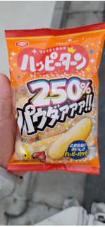 「亀田製菓 パウダー250％ ハッピーターン 袋53g」のクチコミ画像 by タケダさん