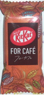 「ネスレ キットカット FOR CAFE 袋678g」のクチコミ画像 by Anchu.さん