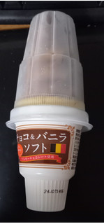 「田口 チョコ＆バニラソフト カップ180ml」のクチコミ画像 by さばおじさんさん