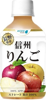 新発売のソフトドリンクまとめ：4月10日（金）