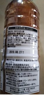 「徳島産業 たっぷりたまねぎポン酢 ボトル400ml」のクチコミ画像 by レビュアーさん
