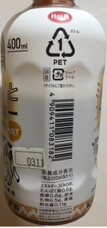 「小岩井 ミルクとコーヒー ホット ペット400ml」のクチコミ画像 by はぐれ様さん
