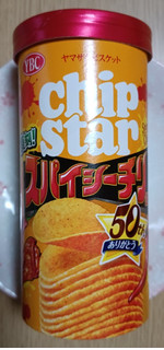 「YBC チップスターS 復刻！スパイシーチリ味 45g」のクチコミ画像 by にくまるさん