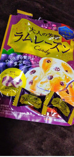 「カンロ 大人の芳醇 ラムレーズンキャンディ 袋70g」のクチコミ画像 by minorinりん さん