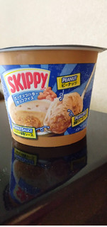 「井村屋 SKIPPY ピーナッツバターカップアイス カップ1個」のクチコミ画像 by minorinりん さん